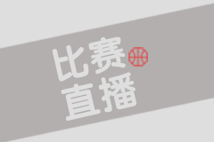 肯维岛VS福克斯顿